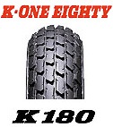 バイク用リアタイヤ】DUNLOP K180G 130/80-18 66P WT※スズキグラス