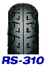 【バイク用リアタイヤ】IRC　RS-310　110/90-18　61H　TL　※リア用アイアールシー・RS310・リア用※チューブレスタイプ　商品番号：302585|RS-310|IRC