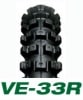 ※公道走行不可【バイク用リアタイヤ】IRC　VE-33　110/90-19　62M　WTアイアールシー・VE33・リア用※公道走行不可　商品番号：329426|VE-35/VE-33|IRC