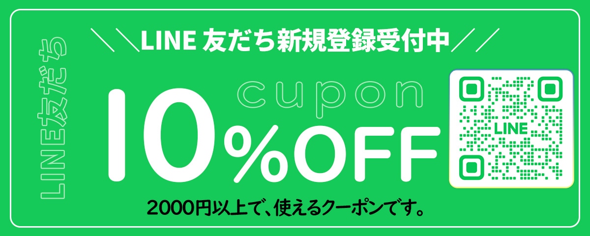3Dアンプ内蔵 ワイヤレスイヤホン
Bluetooth5.3 軽量 36時間超再生 空気伝導　マイク付
ENCノイズキャンセリング イヤホンアンプ HiFi IPX5防水