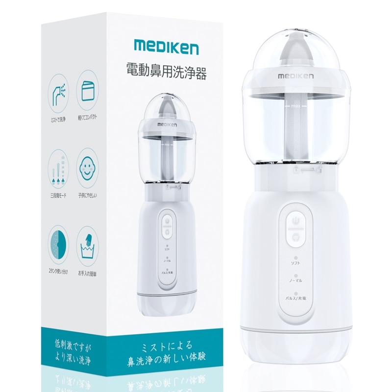 電動鼻用洗浄器 ME107