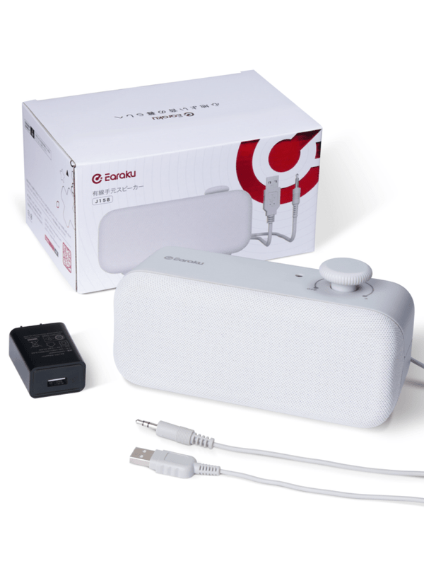 有線 手元スピーカーJ158