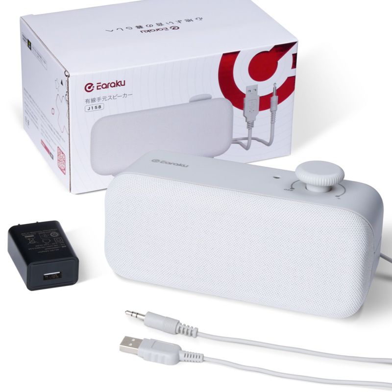 有線 手元スピーカーJ158