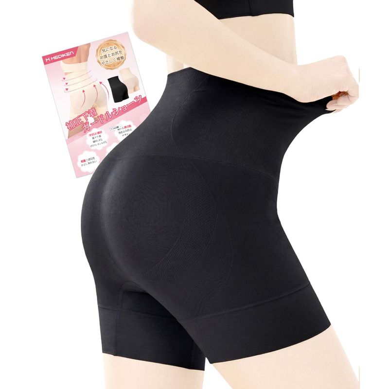 ヒップアップ パンツ ---J175