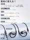 有線 オープンイヤーイヤホン J235