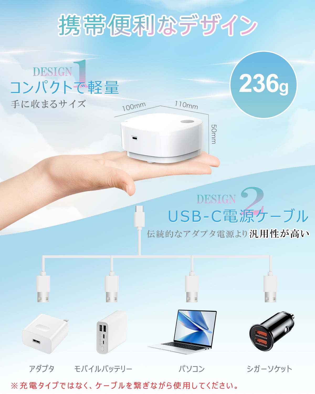 コンプレッサー式ネブライザー ME101