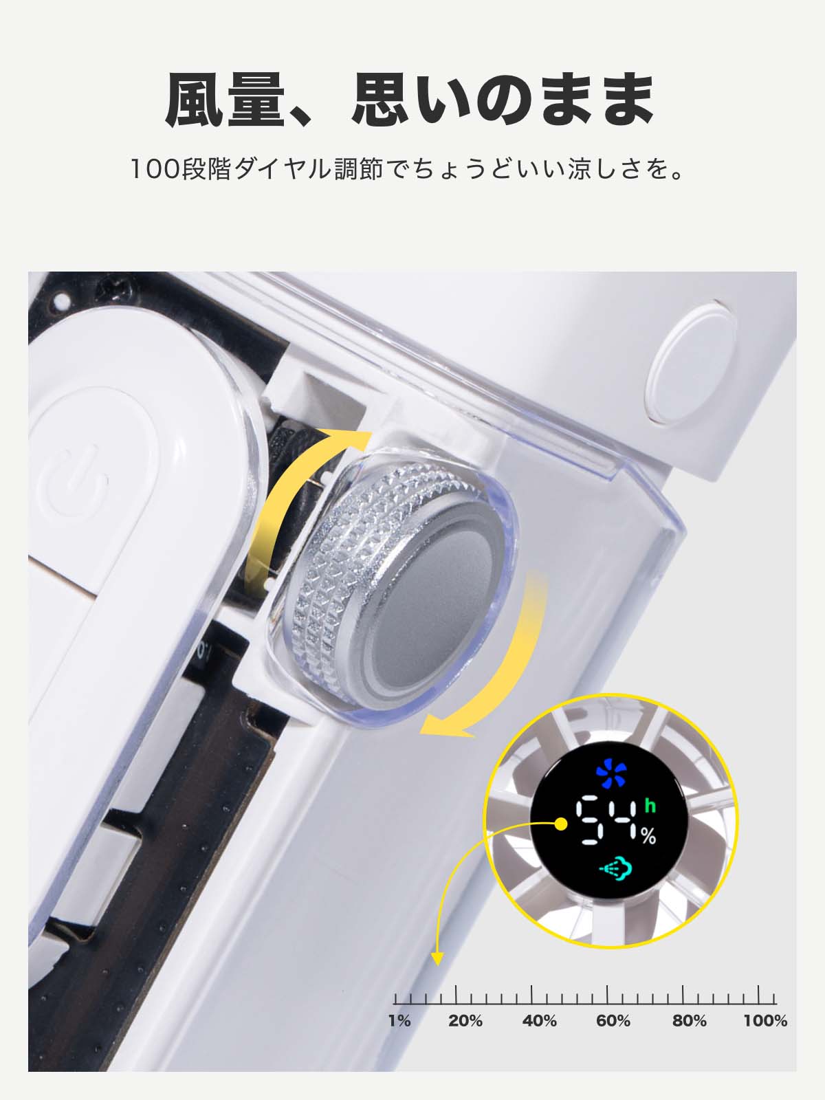 手持ち扇風機 ミスト機能付き--J176