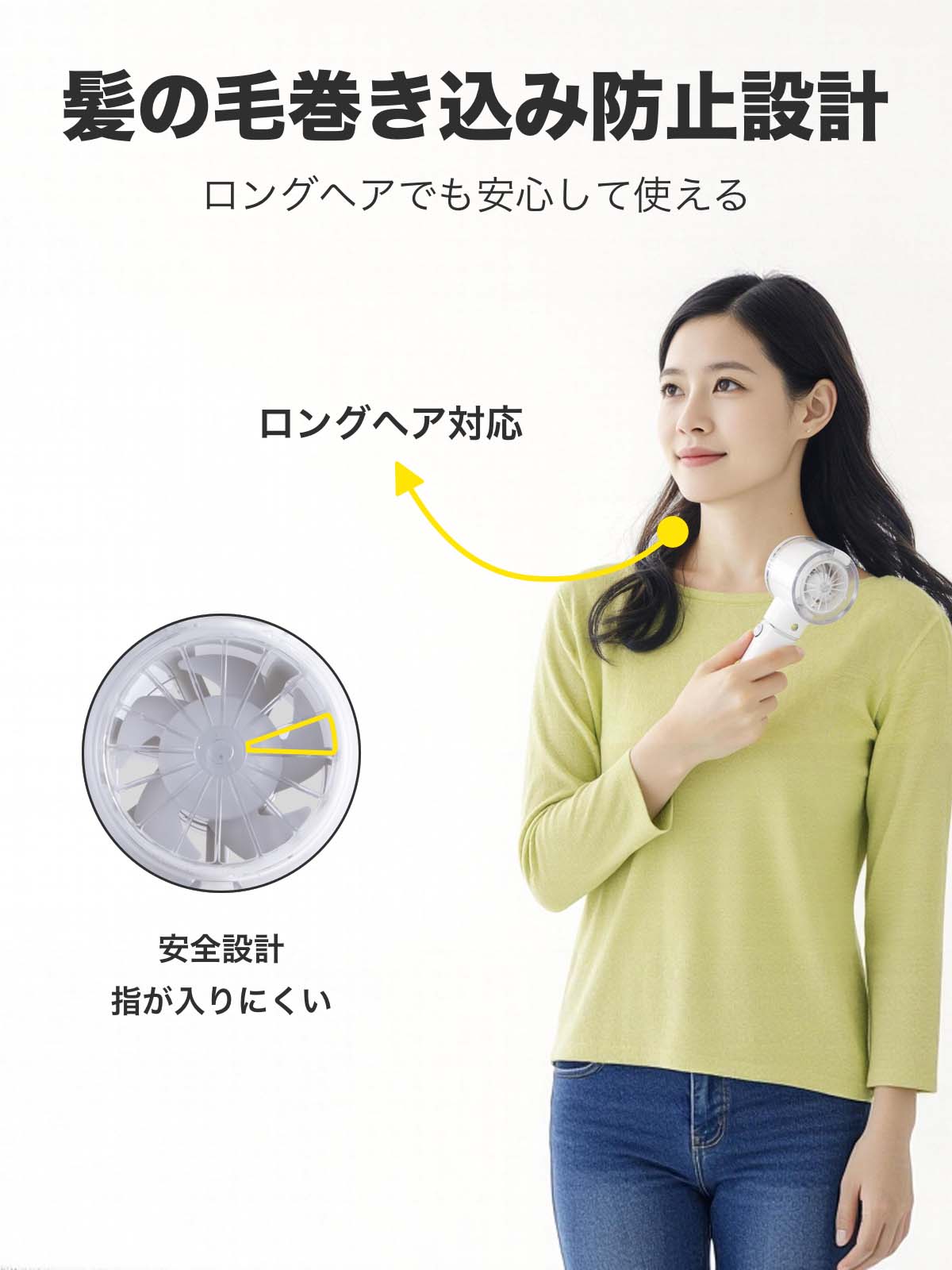 手持ち扇風機 ミスト機能付き--J176