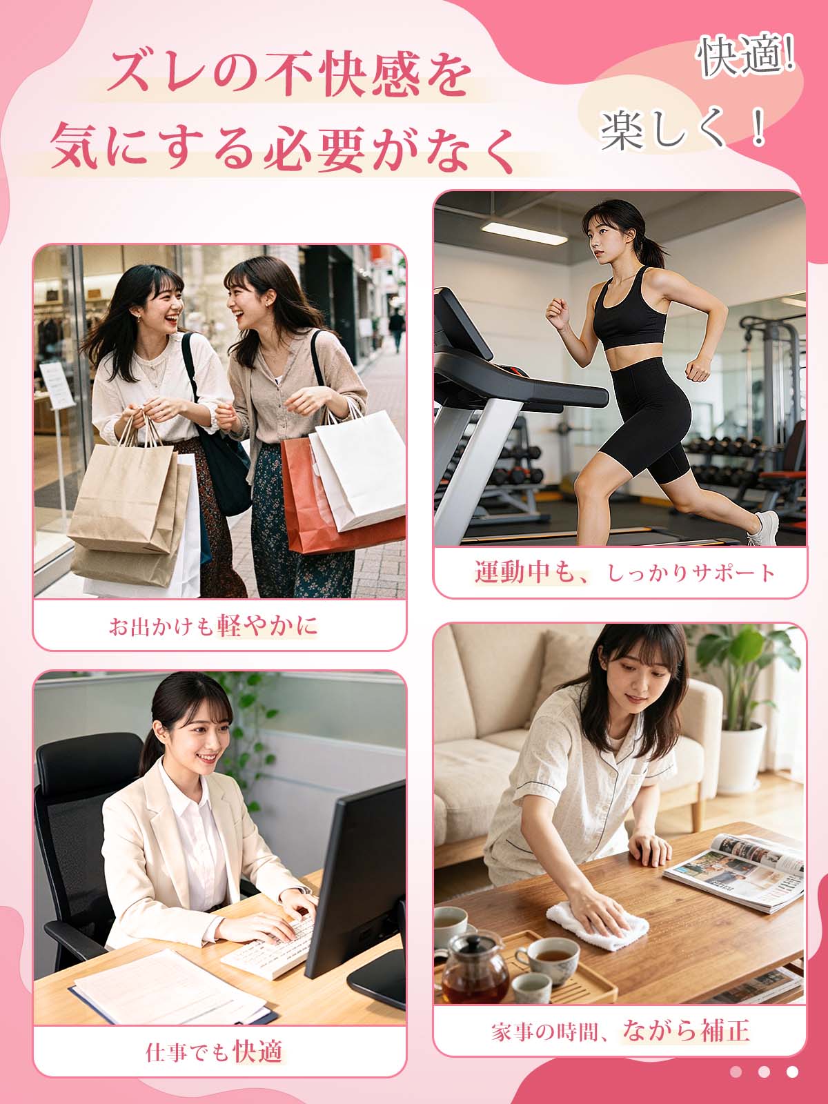 ヒップアップ パンツ ---J175