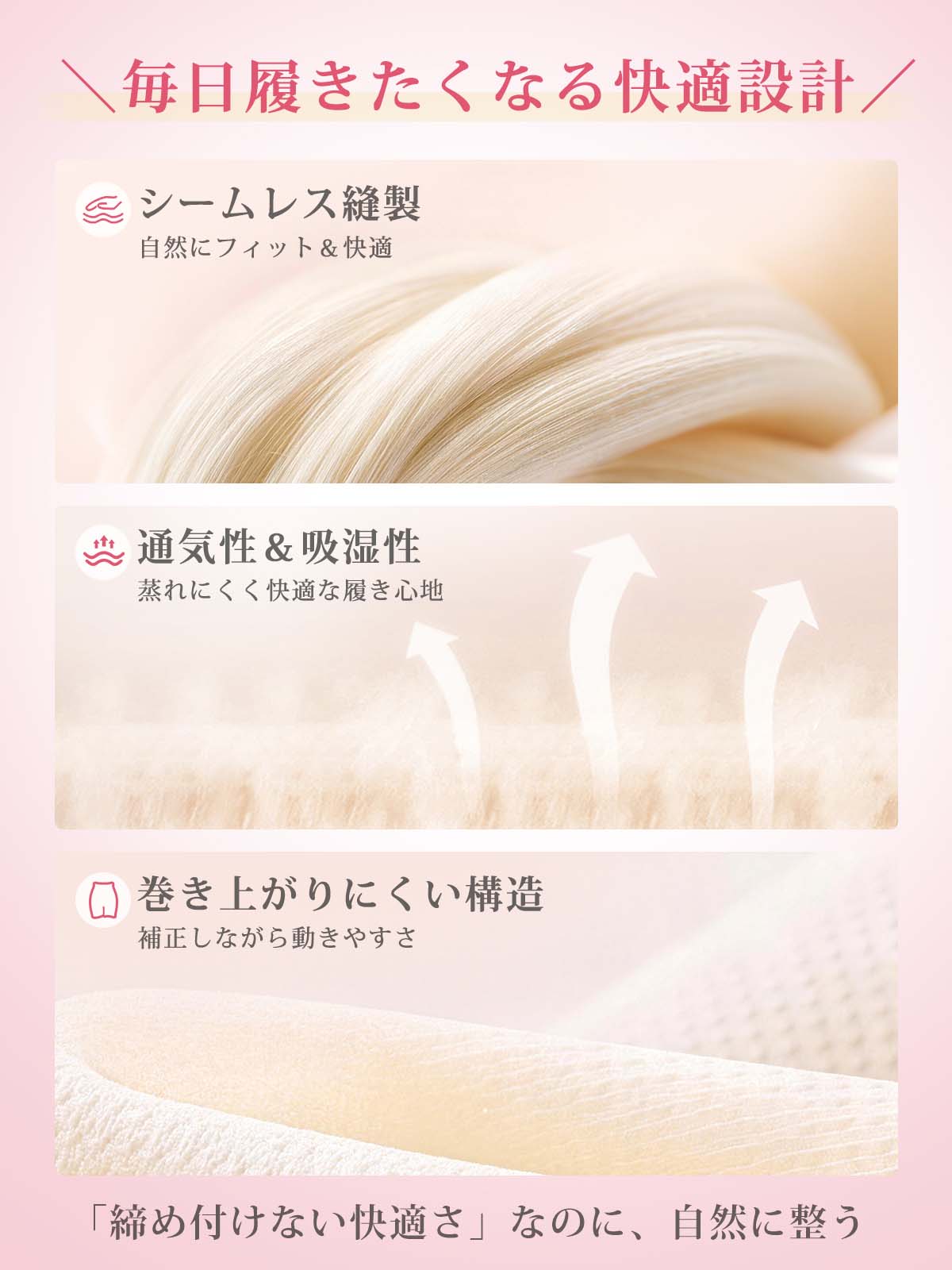 ヒップアップ パンツ ---J175