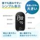 パルスオキシメーター 表示画面変更可-70D