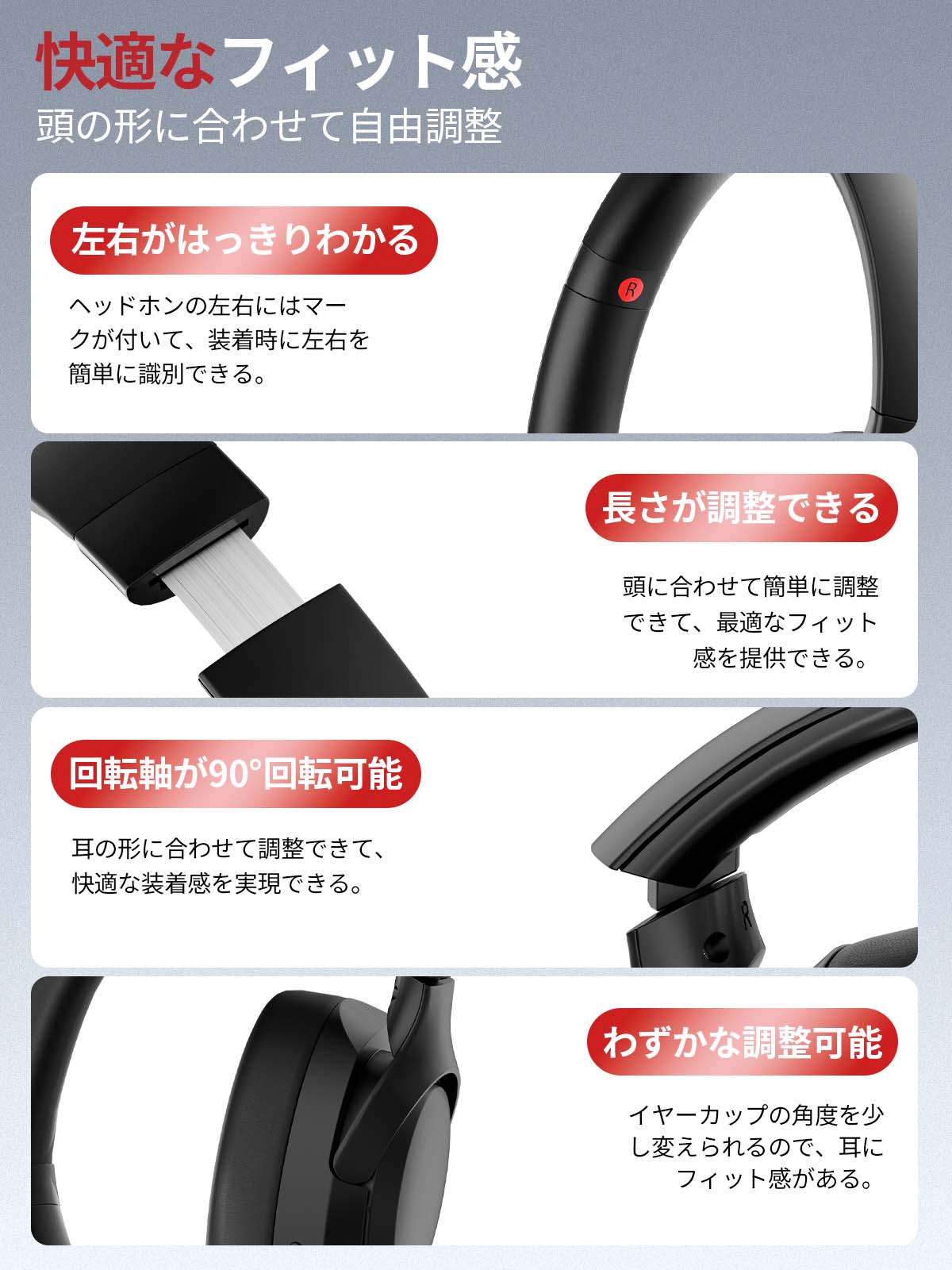 ワイヤレス ヘッドフォン-J137