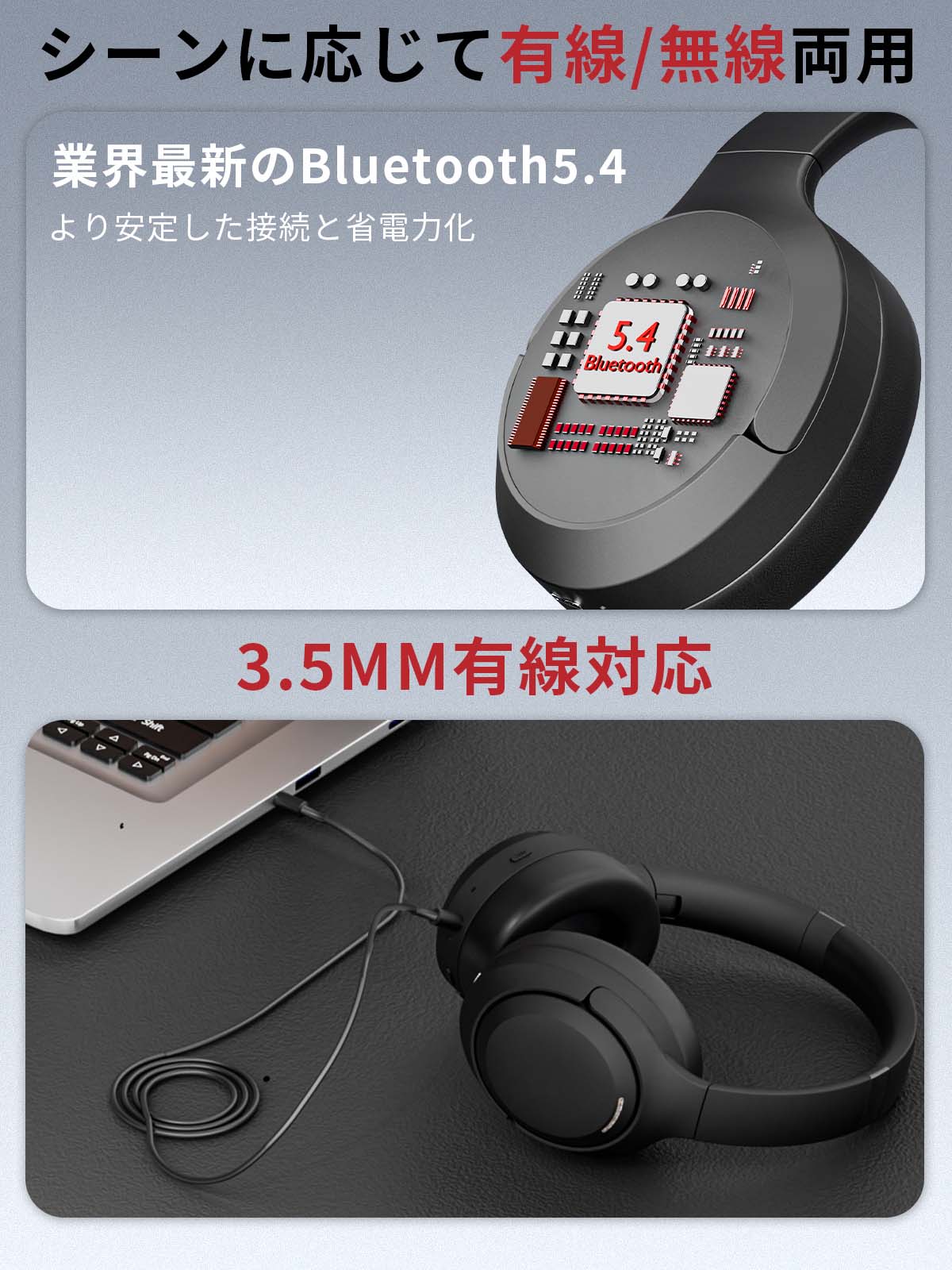 ワイヤレス ヘッドフォン-J137