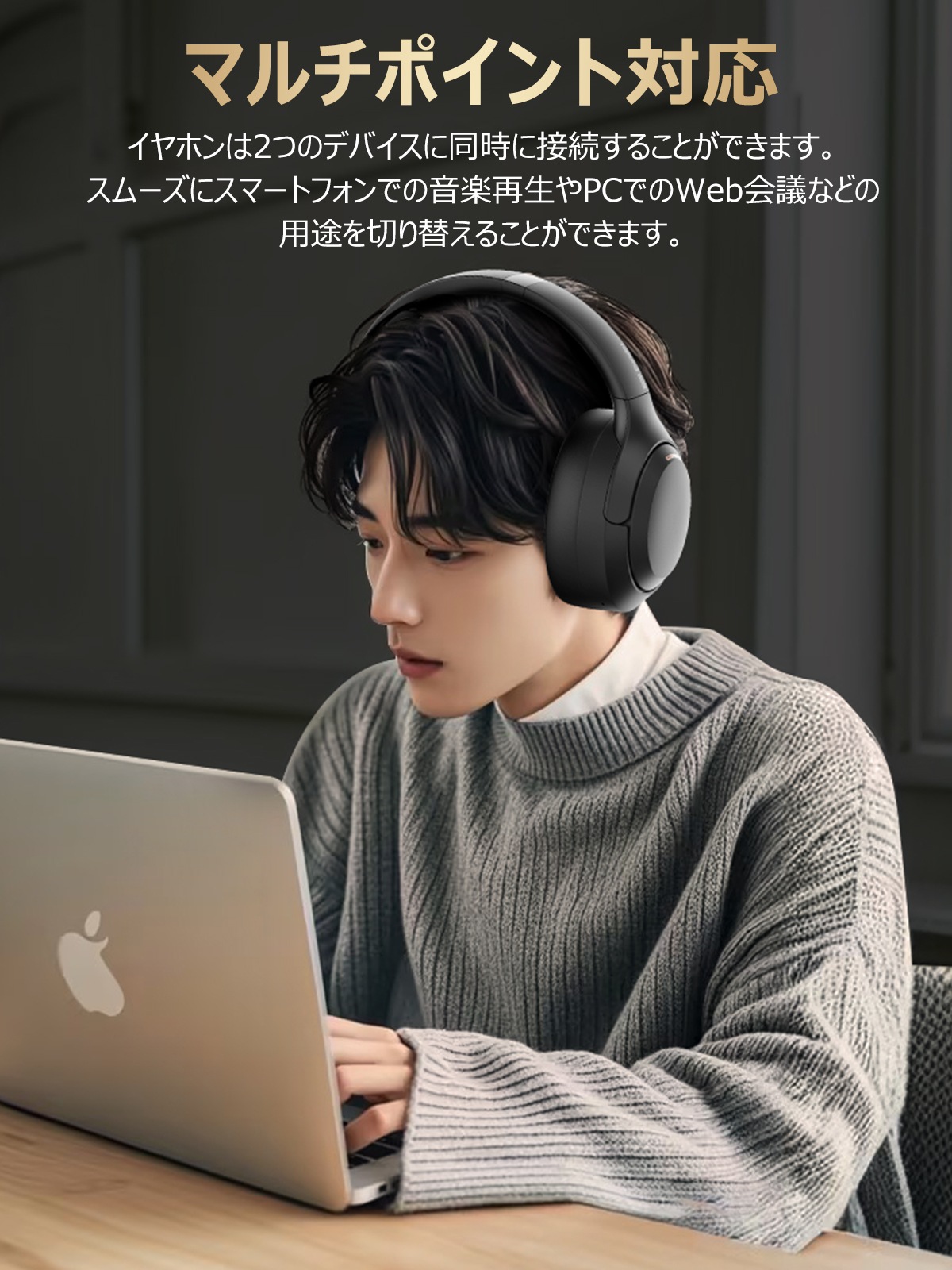 ワイヤレス ヘッドフォン-J130