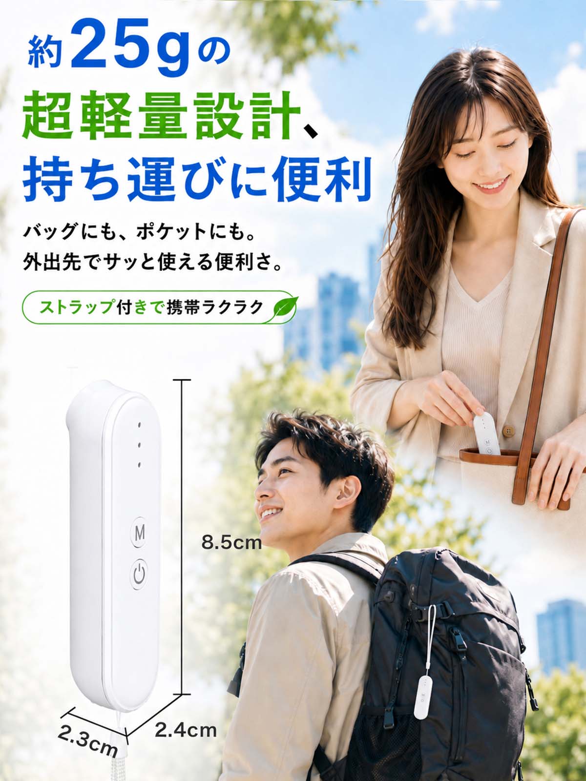 痒み止め J192