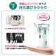ネブライザー 吸入器-ME023