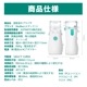 ネブライザー 吸入器-ME023