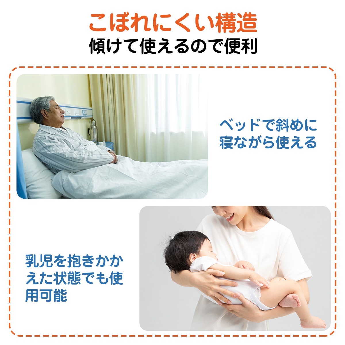 充電式 ネブライザー ME027