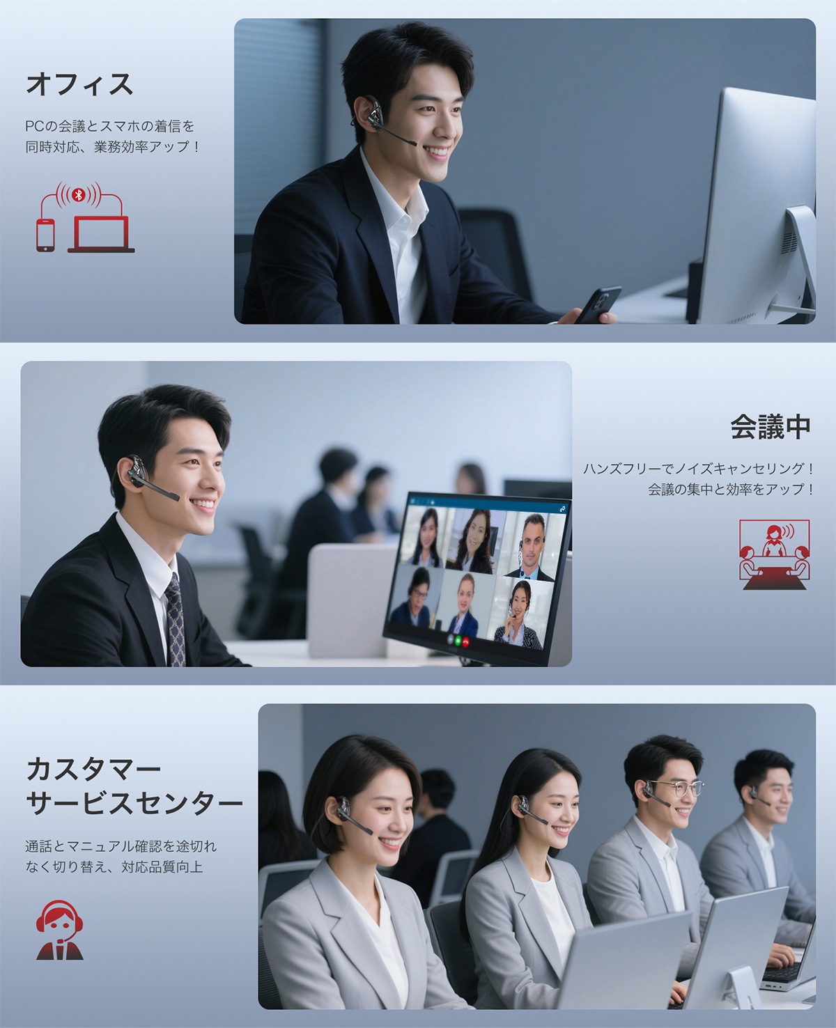 イヤホン bluetooth-J065