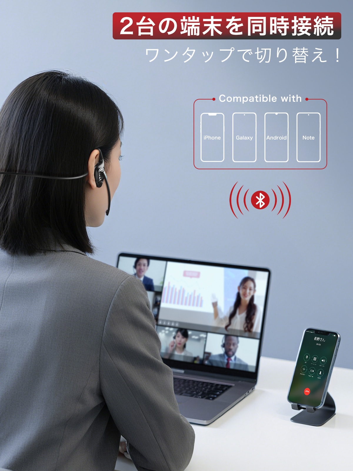 イヤホン bluetooth-J065