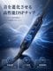 ANCノイズキャンセリング 有線イヤホン J232