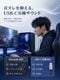 ANCノイズキャンセリング 有線イヤホン J232