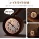 木製・目覚まし時計-C03216