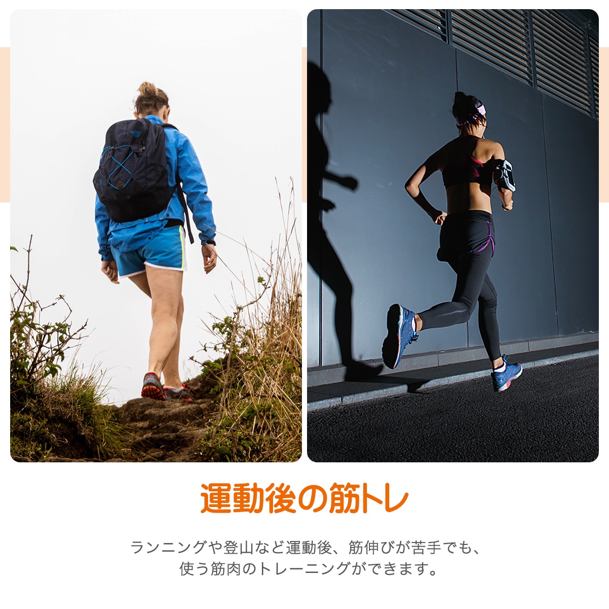 EMS フットマット-J102