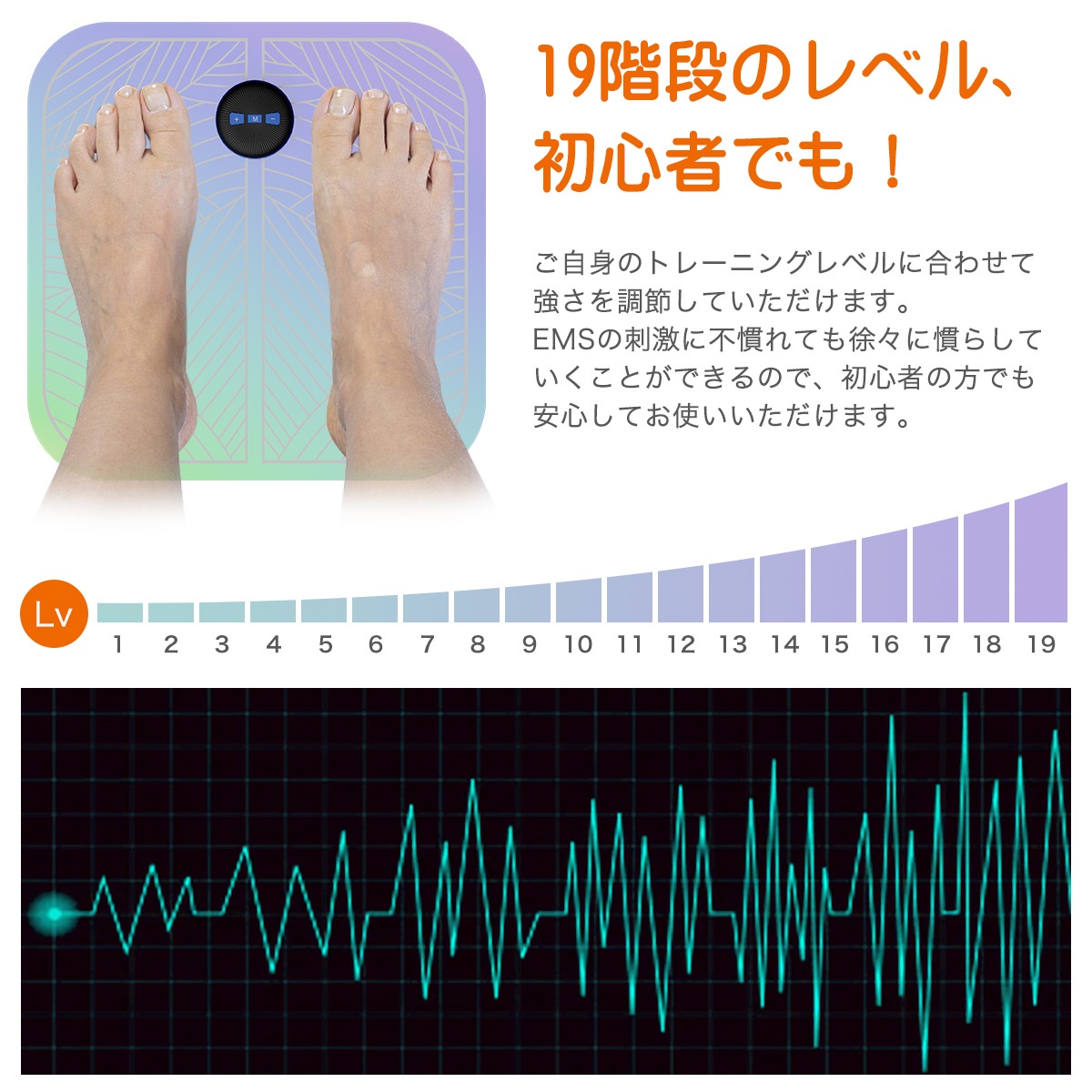 ウエイトトレーニング EMS FOOT MAT Amazon.co.jp: EMS フットマット フットトレーニング 足トレ 6