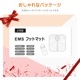 EMS フットマット-J102