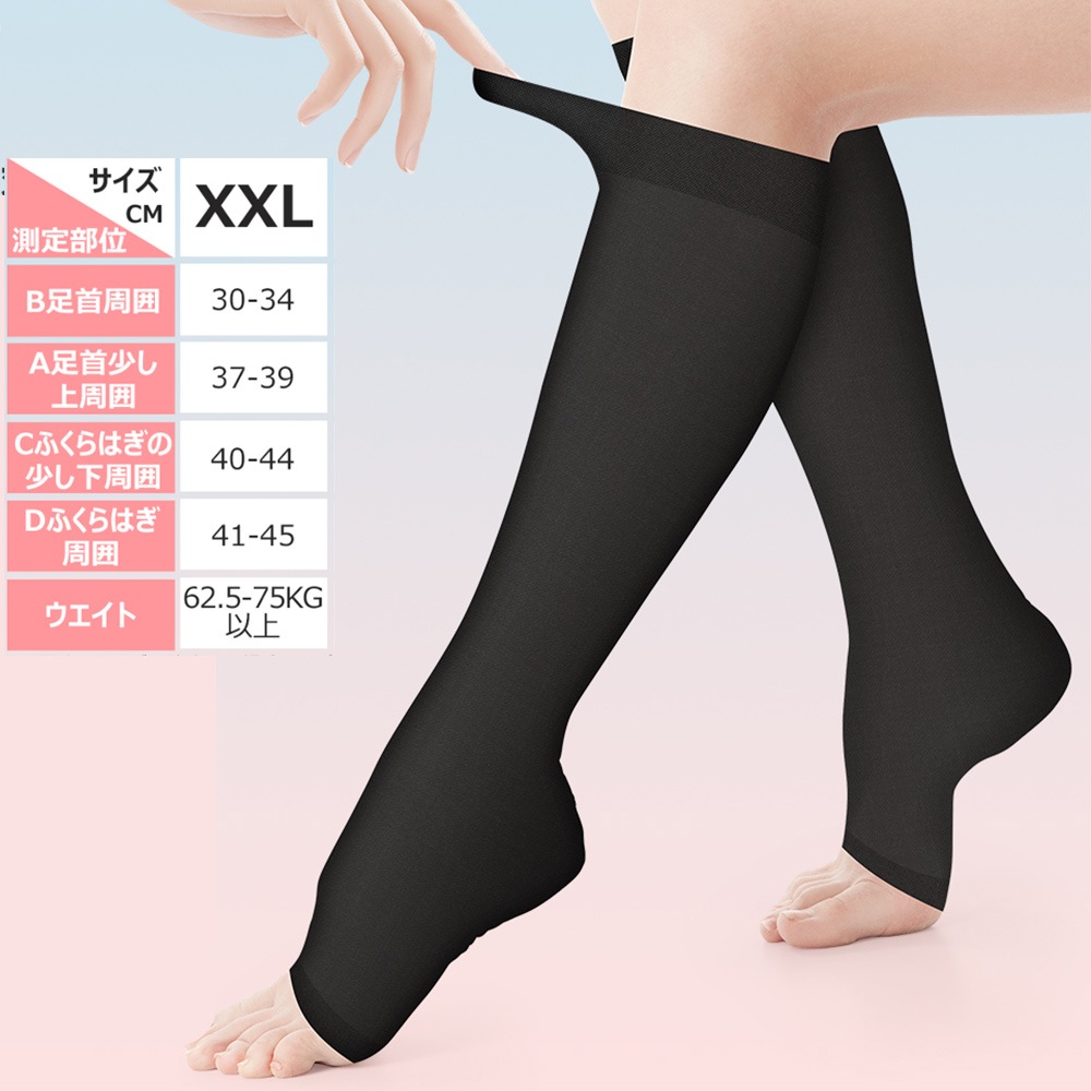 MEDILAX 着圧ソックス 靴下 日本製 メディラックス レディース