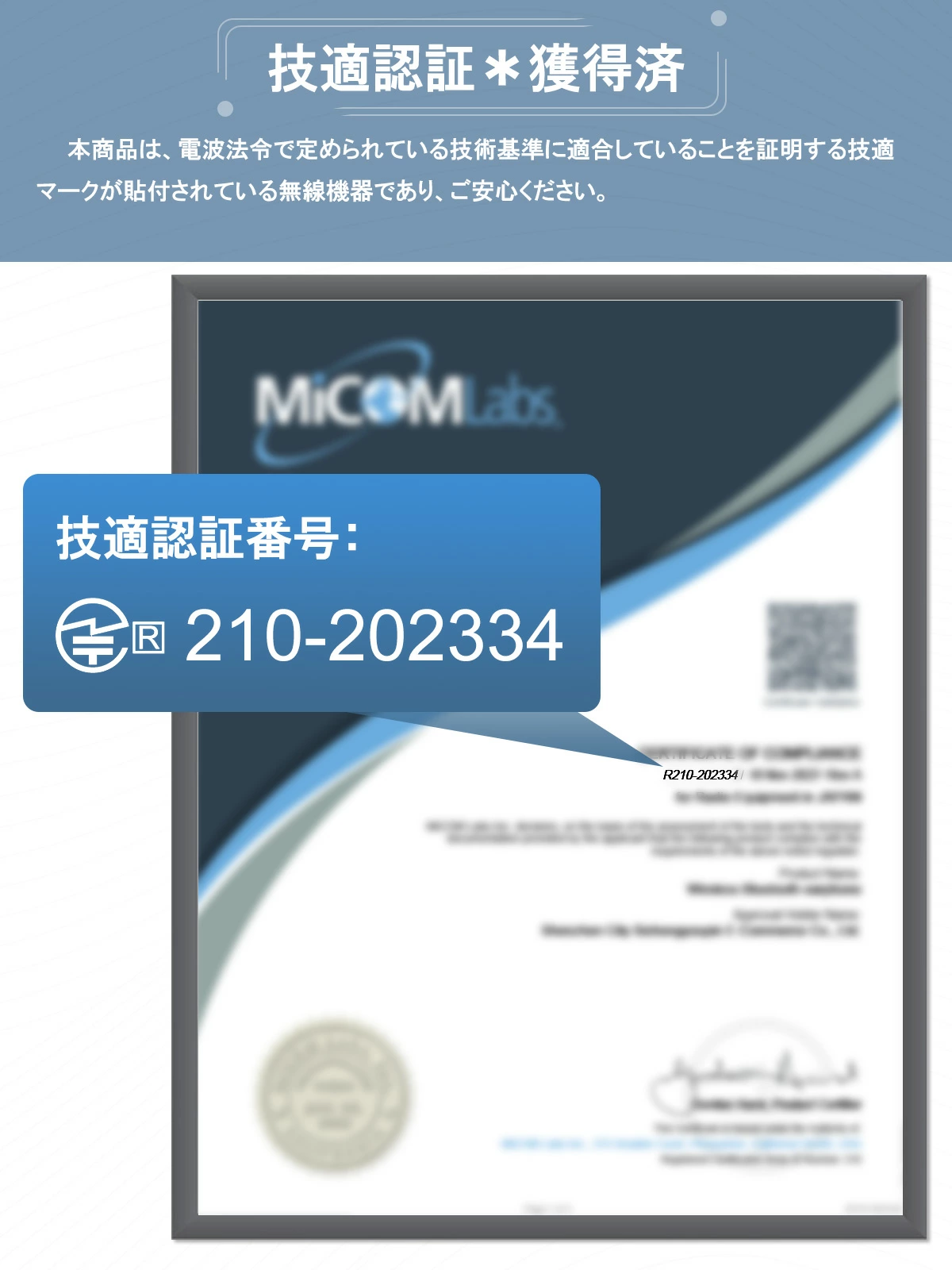 イヤーカフ イヤホンF308