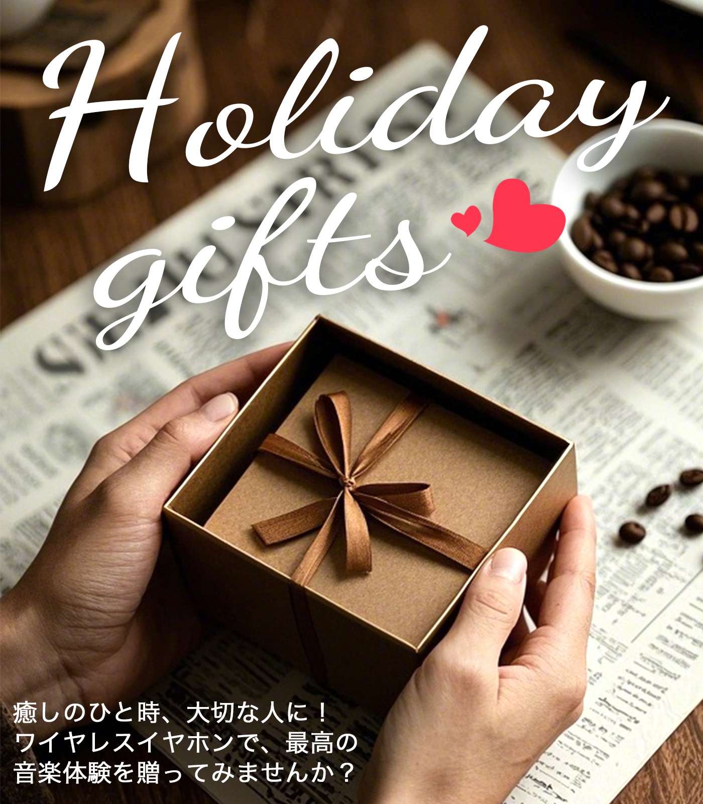 Bluetooth イヤホン A809