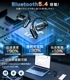 Bluetooth イヤホン A809