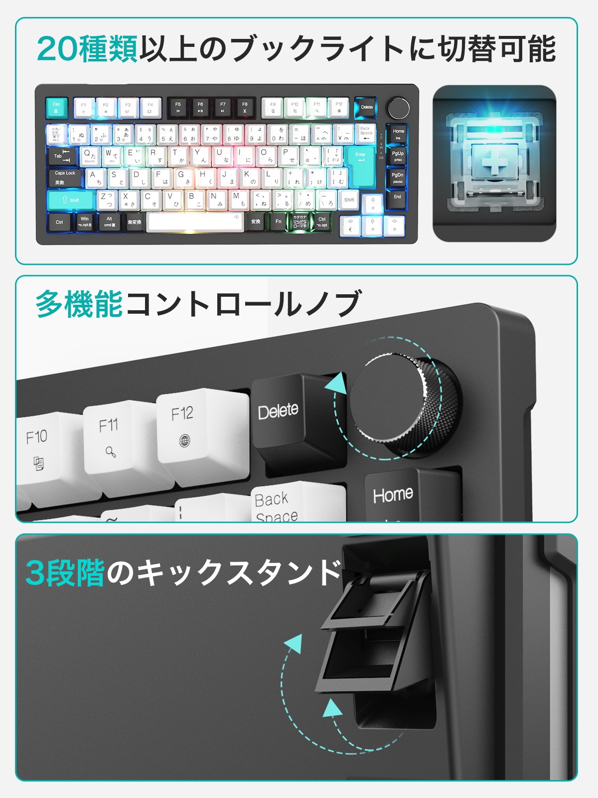 mongeese メカニカルキーボード KB820 （75%, 日本語配列） Amazon.co.jp: メカニカルキーボード【2025年業界オリジナル開発