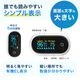 パルスオキシメーター 表示画面変更可-70B