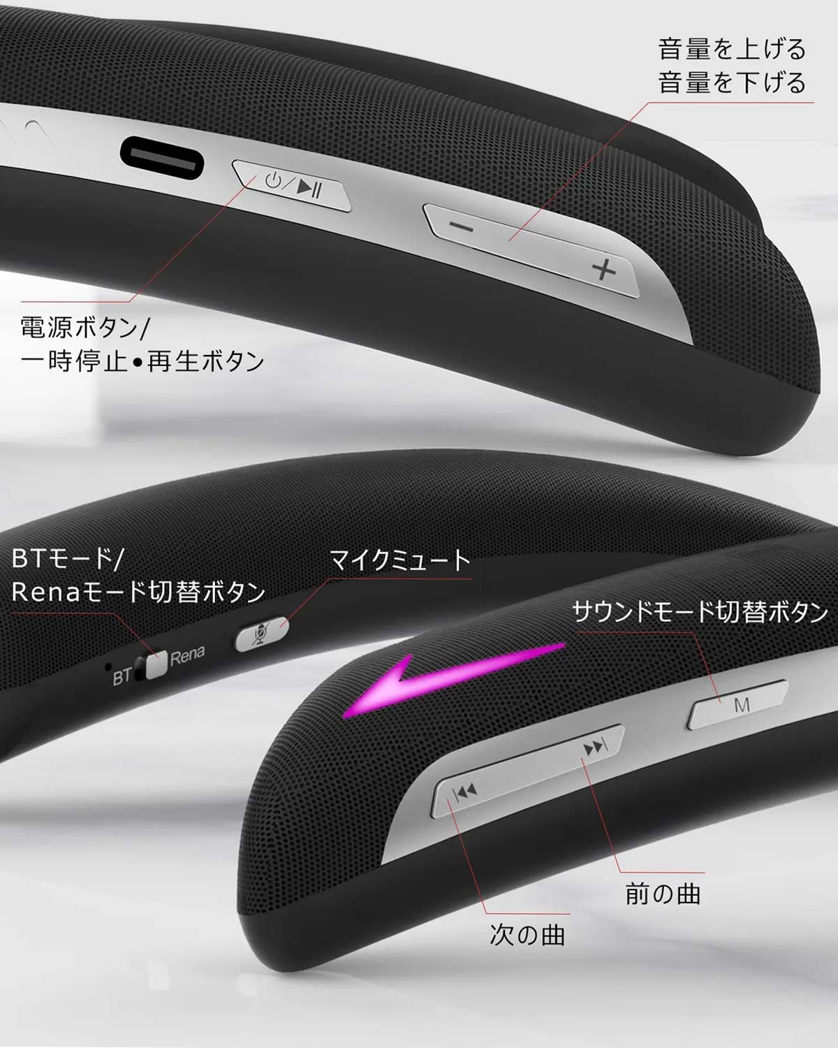 思いやりゲームスピーカー 遊音 J132