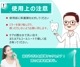 「最新三代目★医療認証品」デンタル ミラーME017