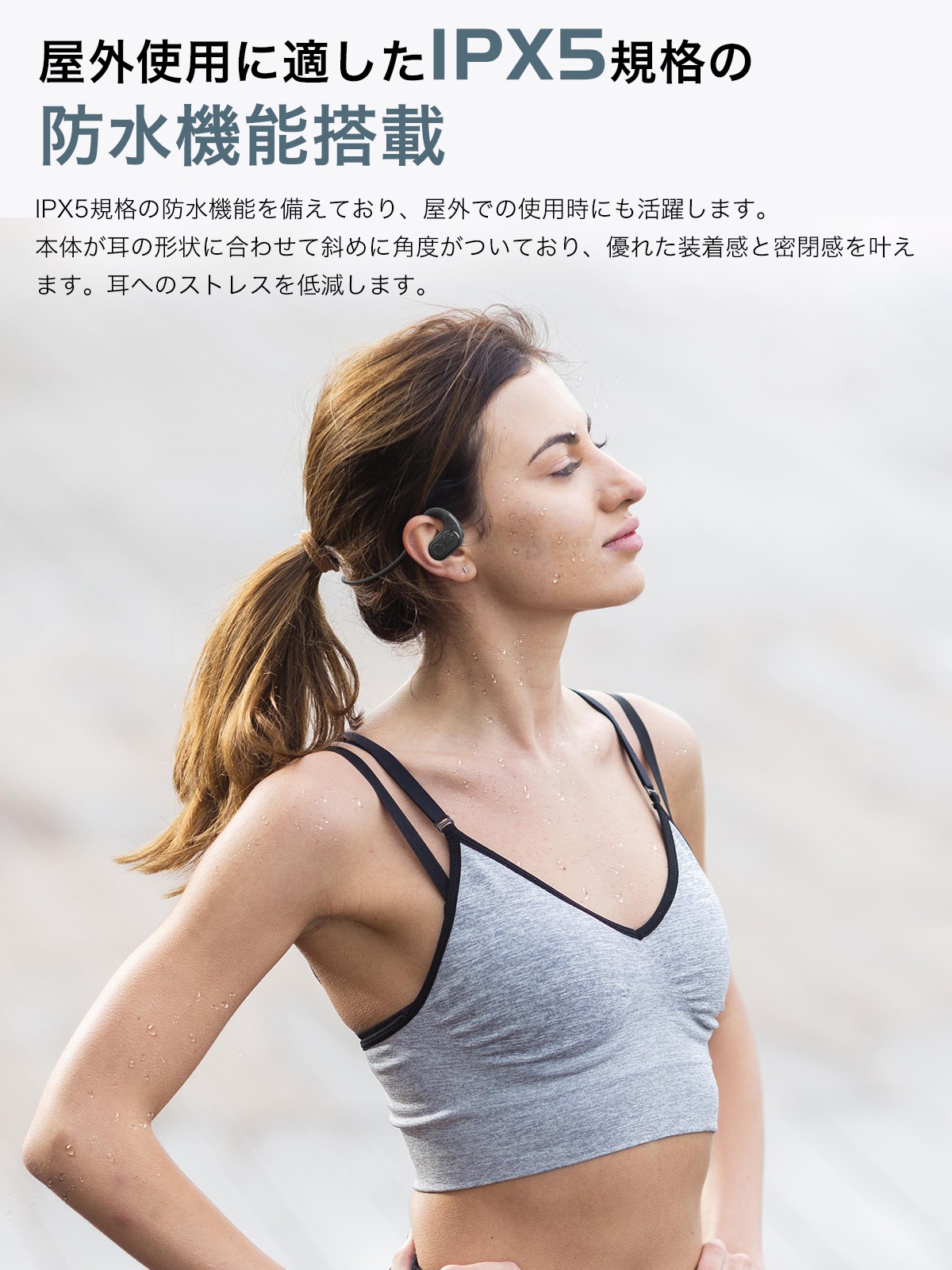 G9 ワイヤレス ヘッドセット J106