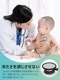 聴診器 ME092