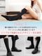 圧着ソックス-ME015