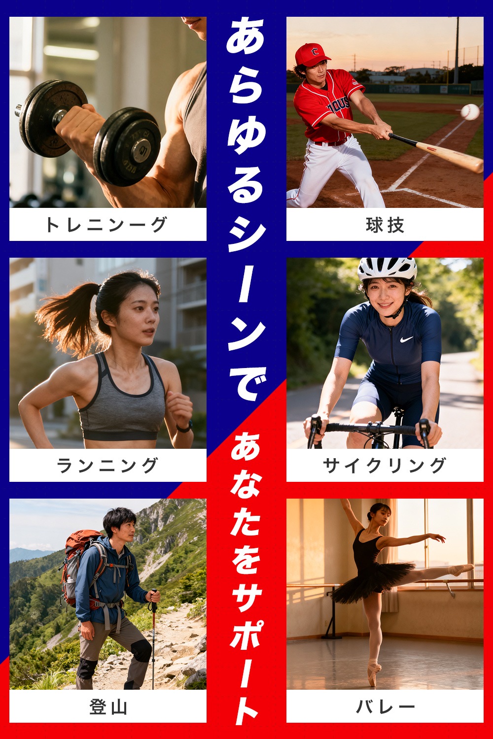 キネシオテープ J225