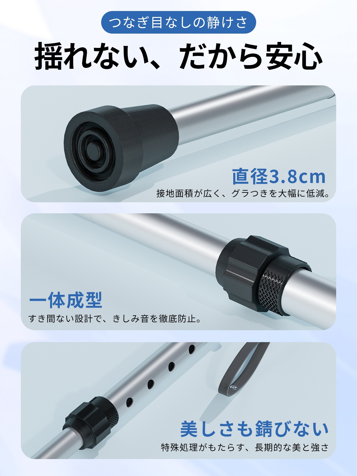 折りたたみ杖　　東宮邇宮記念品 折りたたみ杖 J223 | 腱鞘炎サポーター | JUST MATCH公式通販