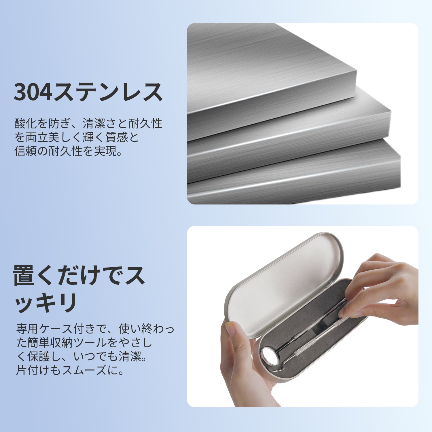 スケーラー 歯石取り-ME126