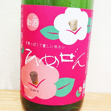 ���¢ �Ҥ᤼��(1800ml)