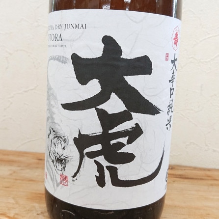   ɸ(1800ml)