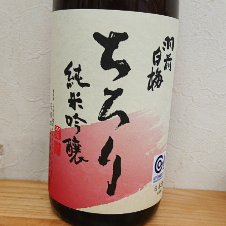   ƶ(1800ml)