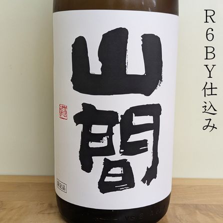  ̵̽Ḷ Τ R6BY(1800ml)