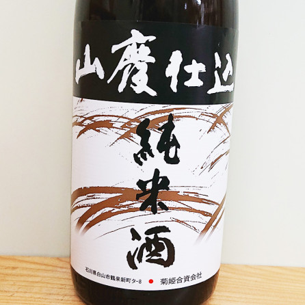 ��ɱ ���ѽ��Ƽ�(1800ml)