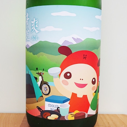  -sou- Ƽ Ӳ 2022BY(1800ml)